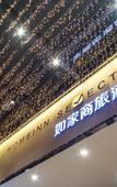 Туры в отель Homeinn Selected Hotel (Zhongshan Lihe Plaza Tiyu Road)