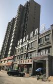 Туры в отель Shankee Hotel (Mengjin Huimeng Avenue)