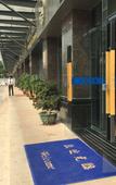 Туры в отель Fuxin Inn (Zhuhai Baitengtou )