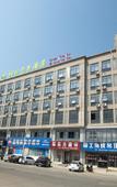 Туры в отель GreenTree Inn (Danyang Xinqiao)