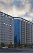 Туры в отель Chunhe Hotel (Zhengzhou New Institute of Light Industry)