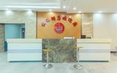 Туры в отель Jujia United Hotel (Zhengzhou Railway Station Yinji Business and Trade City)
