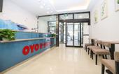 Туры в отель New Journey Hotel (Wave to the sea Harbor·WEGO Plaza Branch)