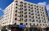 Туры в отель New Journey Hotel (Wave to the sea Harbor·WEGO Plaza Branch)
