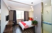 Туры в отель New Journey Hotel (Wave to the sea Harbor·WEGO Plaza Branch)