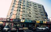 Туры в отель New Journey Hotel (Wave to the sea Harbor·WEGO Plaza Branch)