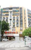 Туры в отель Naxuan Hotel