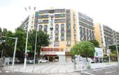 Туры в отель Naxuan Hotel