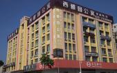 Туры в отель Seattle hotel