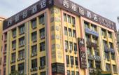 Туры в отель Seattle hotel