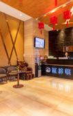 Туры в отель Chengyi Lianhao Hotel(Dalian Jinzhou Ruibo Center Wanda Cinema store)