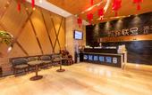 Туры в отель Chengyi Lianhao Hotel(Dalian Jinzhou Ruibo Center Wanda Cinema store)