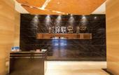 Туры в отель Chengyi Lianhao Hotel(Dalian Jinzhou Ruibo Center Wanda Cinema store)