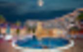 Туры в отель Linda Resort