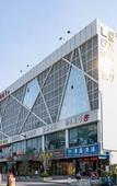 Туры в отель Four Seasons Hotel (Gongming Square Metro Station Daqili Branch)