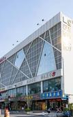 Туры в отель Four Seasons Hotel (Gongming Square Metro Station Daqili Branch)