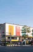 Туры в отель Four Seasons Hotel (Gongming Square Metro Station Daqili Branch)