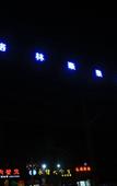 Туры в отель GreenTree Inn (Zhoushan Baiquan Binfen Square)