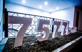 Туры в отель LangFeng Fengyuan Hotel