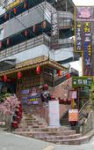 Туры в отель LangFeng Fengyuan Hotel
