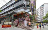 Туры в отель LangFeng Fengyuan Hotel