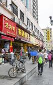 Туры в отель LangFeng Fengyuan Hotel