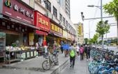 Туры в отель LangFeng Fengyuan Hotel