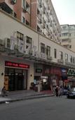 Туры в отель LangFeng Fengyuan Hotel