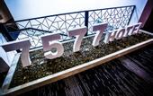 Туры в отель LangFeng Fengyuan Hotel