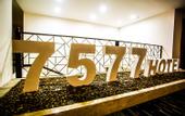 Туры в отель LangFeng Fengyuan Hotel