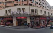 Туры в отель LangFeng Fengyuan Hotel