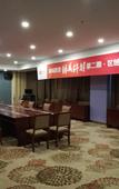 Туры в отель GreenTree Eastern Hotel (Taiyuan The Mix)