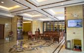 Туры в отель GreenTree Eastern Hotel (Taiyuan The Mix)