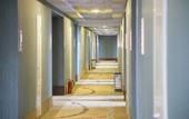 Туры в отель GreenTree Eastern Hotel (Taiyuan The Mix)