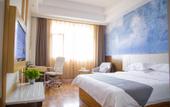 Туры в отель GreenTree Eastern Hotel (Taiyuan The Mix)