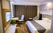 Туры в отель GreenTree Eastern Hotel (Taiyuan The Mix)