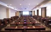 Туры в отель GreenTree Eastern Hotel (Taiyuan The Mix)