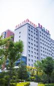 Туры в отель GreenTree Eastern Hotel (Taiyuan The Mix)