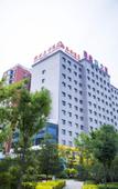 Туры в отель GreenTree Eastern Hotel (Taiyuan The Mix)