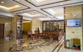 Туры в отель GreenTree Eastern Hotel (Taiyuan The Mix)