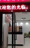 Туры в отель Jungle Express Hotel