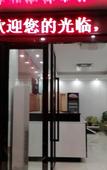 Туры в отель Jungle Express Hotel