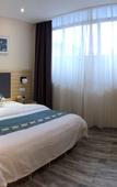 Туры в отель Jungle Express Hotel
