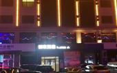 Туры в отель Homeinn · neo (Long County Guanshan Avenue Zhejiang Trade City)