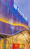 Туры в отель Veguard Baigang Hotel