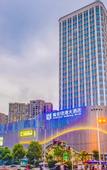 Туры в отель Veguard Baigang Hotel