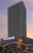 Туры в отель Veguard Baigang Hotel