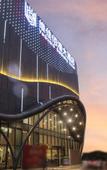 Туры в отель Veguard Baigang Hotel