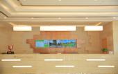 Туры в отель GreenTree Inn Business Hotel (Wenshang Square Road Branch)