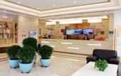 Туры в отель GreenTree Inn Business Hotel (Wenshang Square Road Branch)